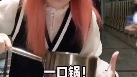 吃瓜猎奇视频中学教师,教师吃瓜猎奇视频背后的真相