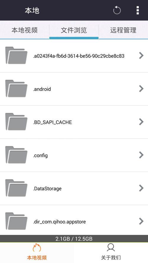 大夫吃瓜视频原版下载,揭秘幕后真相与精彩瞬间