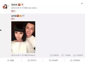 直播算命吃瓜后续视频,揭秘神秘事件真相揭晓